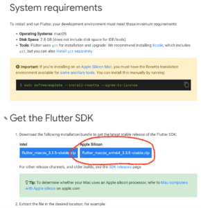 Flutter Mac M1インストール中コンソールエラーの対処方法